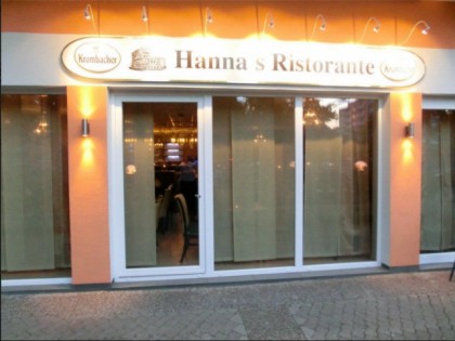 照片: Hannas 